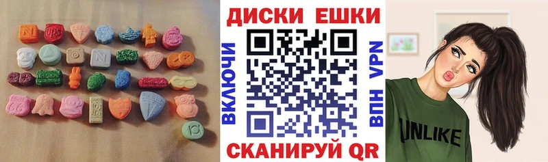 Ecstasy DUBAI Мончегорск