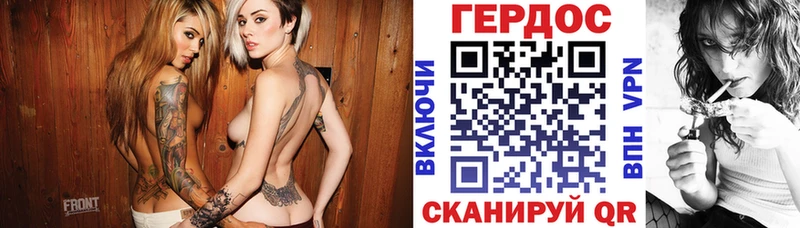 закладка  shop состав  Героин белый  Мончегорск 