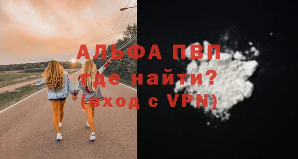 МДПВ Красноперекопск