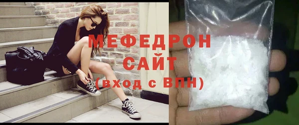 кристаллы Краснотурьинск