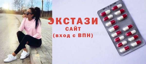 МДПВ Красноперекопск