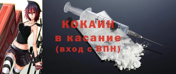 героин Покровск
