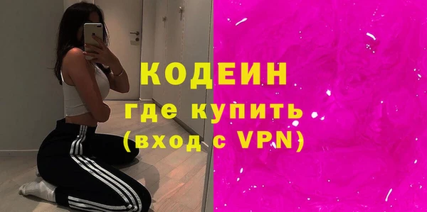 МДПВ Красноперекопск