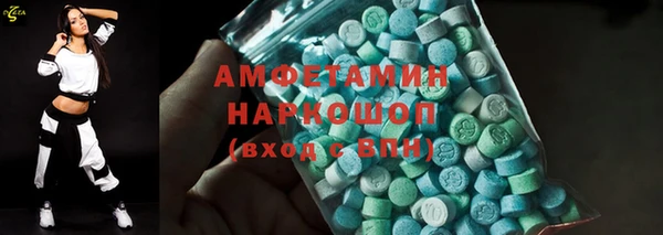 спиды Коряжма