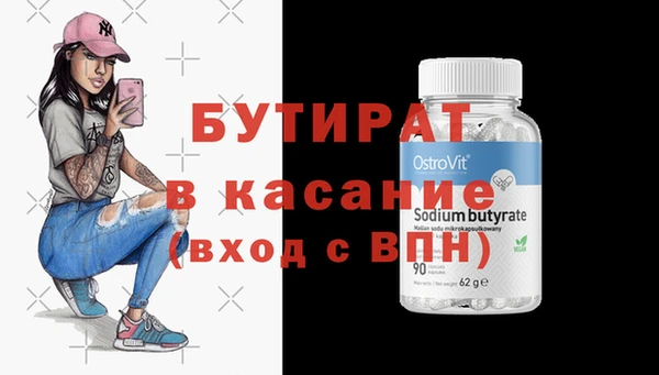 МДПВ Красноперекопск