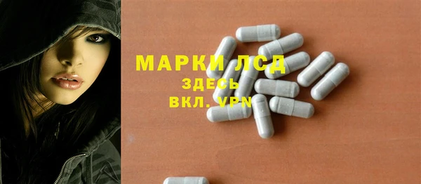 кокаин колумбия Костерёво