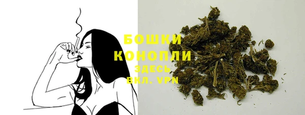 кристаллы Краснотурьинск