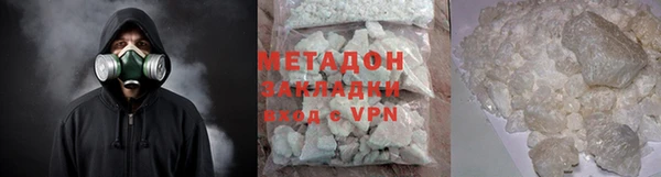 кристаллы Краснотурьинск