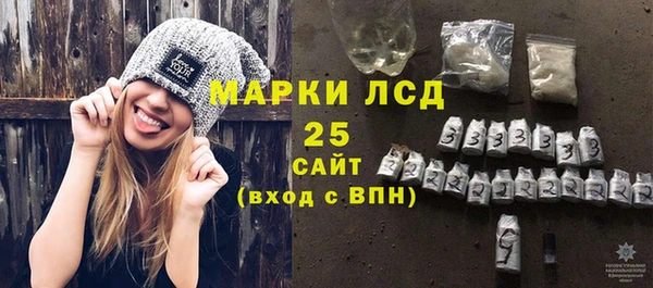 кокаин колумбия Костерёво