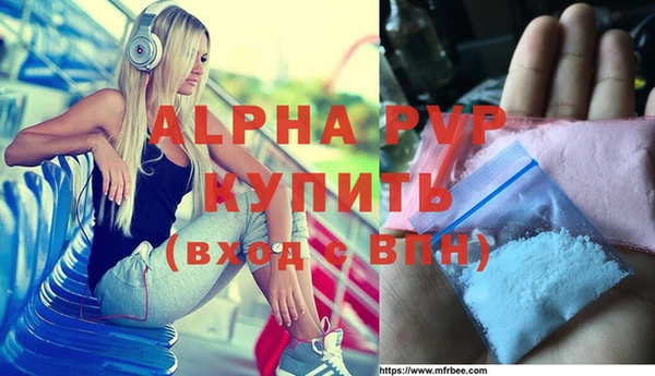 МДПВ Красноперекопск