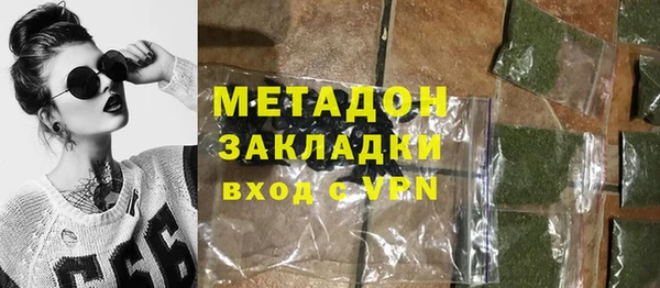 МДПВ Красноперекопск