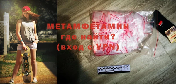 спиды Коряжма