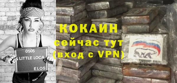 МДПВ Красноперекопск