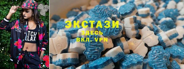 кристаллы Краснотурьинск