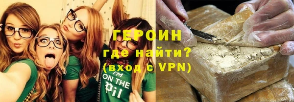 кристаллы Краснотурьинск