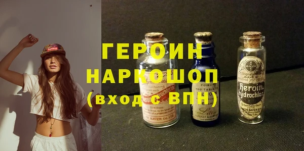МДПВ Красноперекопск