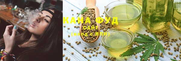 кристаллы Краснотурьинск