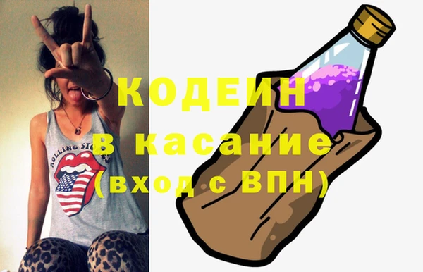 МДПВ Красноперекопск