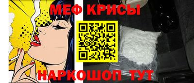 дмт Можга