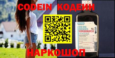 MDMA Можайск
