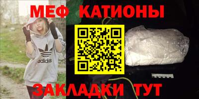 дмт Можга