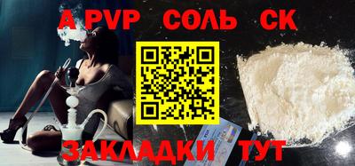 дмт Можга