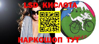 MDMA Можайск