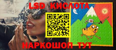 MDMA Можайск