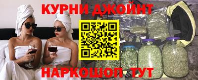 MDMA Можайск