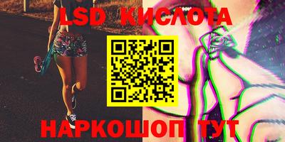 MDMA Можайск
