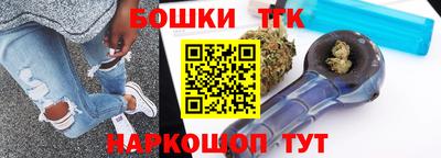 дмт Можга