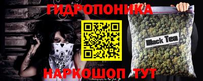 марки nbome Моздок