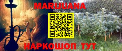 MDMA Можайск