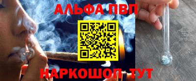 MDMA Можайск