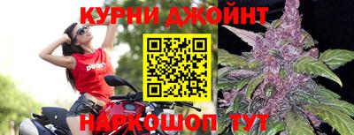 марки nbome Моздок