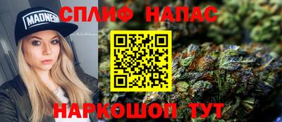 марки nbome Моздок
