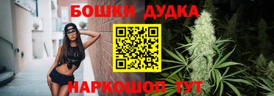 MDMA Можайск