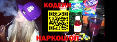 каннабис Усть-Джегута