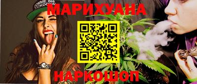 MDMA Можайск
