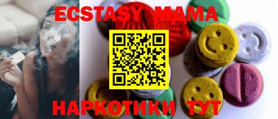 дмт Можга