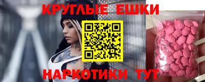 дмт Можга