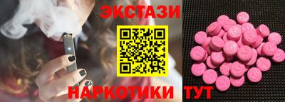 дмт Можга
