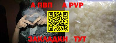 MDMA Можайск