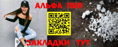 дмт Можга