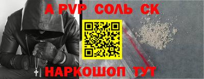 дмт Можга
