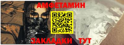 дмт Можга