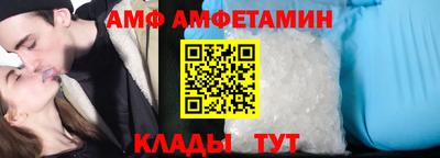 марки nbome Моздок