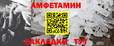 дмт Можга