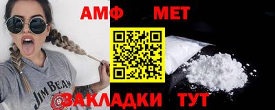 MDMA Можайск