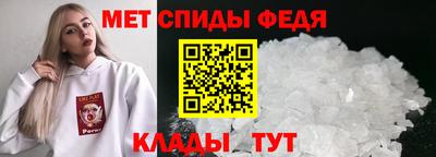 дмт Можга